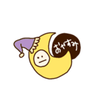 太郎くんはポーカーフェイス（個別スタンプ：25）
