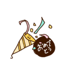 太郎くんはポーカーフェイス（個別スタンプ：26）