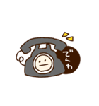 太郎くんはポーカーフェイス（個別スタンプ：27）