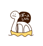 太郎くんはポーカーフェイス（個別スタンプ：32）