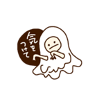 太郎くんはポーカーフェイス（個別スタンプ：33）