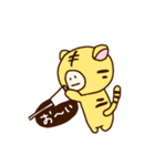 太郎くんはポーカーフェイス（個別スタンプ：34）