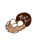 太郎くんはポーカーフェイス（個別スタンプ：36）