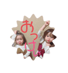 くれかり 2（個別スタンプ：4）