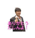 けいごのスタンプ2ndシーズン！（個別スタンプ：3）