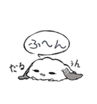 のんうさぎ（個別スタンプ：5）
