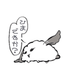 のんうさぎ（個別スタンプ：8）