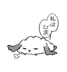 のんうさぎ（個別スタンプ：9）