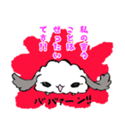 のんうさぎ（個別スタンプ：13）
