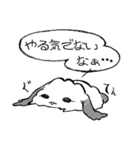 のんうさぎ（個別スタンプ：14）