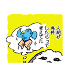 のんうさぎ（個別スタンプ：15）