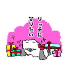 のんうさぎ（個別スタンプ：16）