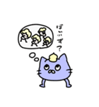 問題だらけのキャット達（個別スタンプ：11）