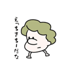 問題だらけのキャット達（個別スタンプ：13）