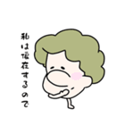 問題だらけのキャット達（個別スタンプ：15）