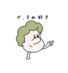 問題だらけのキャット達（個別スタンプ：24）