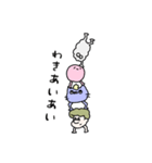 問題だらけのキャット達（個別スタンプ：31）
