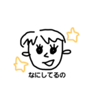 ひとのせいかつ（個別スタンプ：13）