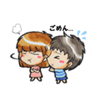 ずっと一緒にいようねぇ～(*^^*)（個別スタンプ：4）