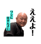 ICHIBA no HERO Akityan extra edition #1（個別スタンプ：1）