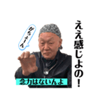 ICHIBA no HERO Akityan extra edition #1（個別スタンプ：6）