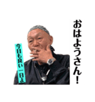 ICHIBA no HERO Akityan extra edition #1（個別スタンプ：9）
