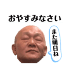 ICHIBA no HERO Akityan extra edition #1（個別スタンプ：10）