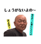 ICHIBA no HERO Akityan extra edition #1（個別スタンプ：11）