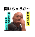 ICHIBA no HERO Akityan extra edition #1（個別スタンプ：13）