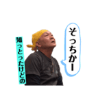 ICHIBA no HERO Akityan extra edition #1（個別スタンプ：19）