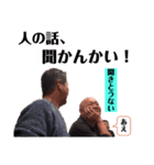 ICHIBA no HERO Akityan extra edition #1（個別スタンプ：23）