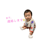 narumi0619（個別スタンプ：12）
