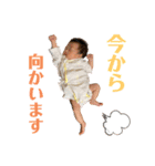 narumi0619（個別スタンプ：21）