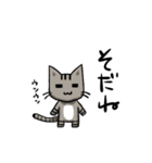 ボクは佐助（個別スタンプ：3）