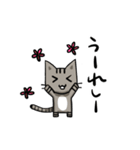 ボクは佐助（個別スタンプ：4）