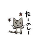 ボクは佐助（個別スタンプ：5）