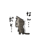ボクは佐助（個別スタンプ：6）