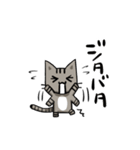 ボクは佐助（個別スタンプ：7）