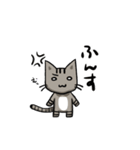 ボクは佐助（個別スタンプ：8）