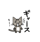 ボクは佐助（個別スタンプ：9）