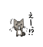ボクは佐助（個別スタンプ：11）