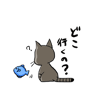 ボクは佐助（個別スタンプ：13）