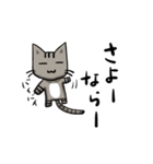 ボクは佐助（個別スタンプ：15）