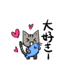 ボクは佐助（個別スタンプ：16）