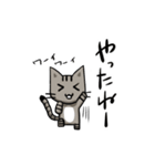 ボクは佐助（個別スタンプ：17）