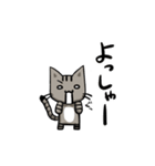 ボクは佐助（個別スタンプ：18）