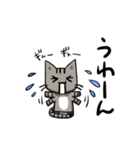 ボクは佐助（個別スタンプ：19）