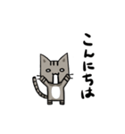 ボクは佐助（個別スタンプ：20）