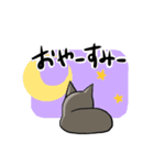 ボクは佐助（個別スタンプ：21）
