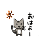 ボクは佐助（個別スタンプ：22）